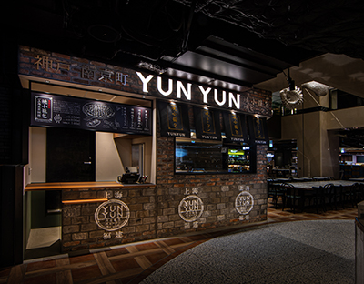 YUNYUN大丸心斎橋店オープン